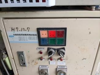 13．操作盤<br>　運転確認