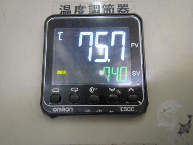 5．運転温度確認<br>調節計設定温度表示で運転開始・停止確認